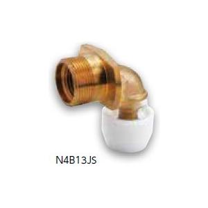 ブリヂストン プッシュマスター 【N4B10JS】 壁用水栓ジョイントボックス専用継手