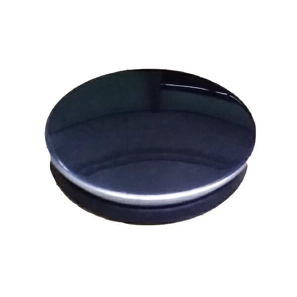 ハウステック 【NAXX-PT2968】テイショウシキBPベンセット2