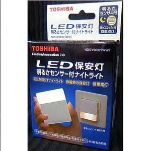 東芝ライテック TOSHIBA LED保安灯 明るさセンサー付ナイトライト NDGY9632(WW)｜up-b