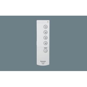 Panasonic（パナソニック） NK28770W リビングライコン逆位相用シーン