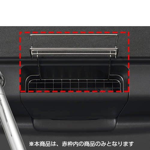 LIXIL・サンウエーブ 【NK80MISTTKX】 ワイヤーポケット キッチン部品 [NK80マナ...