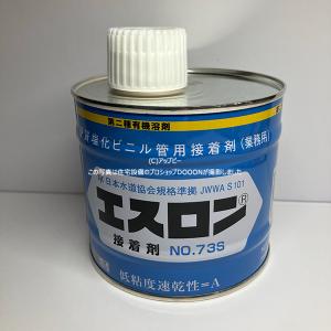 日東工業 ORZ20-45 [ORZ]ORZ形屋外用キャビネット（水切構造、防塵