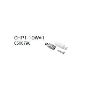 ノーリツ 温水暖房システム 部材 端末器 関連部材 ヘッダー関連 CHP1-10W＊1【0500796】｜up-b