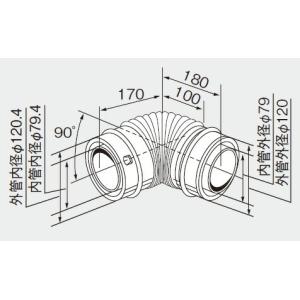 ノーリツ（NORITZ） 給湯器 部材 0700243 給排気トップ FF-120トップ