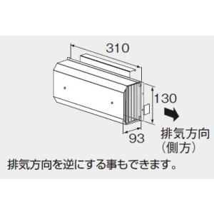 三栄水栓[SANEI] 部材【MS340-85-C】シャワー掛具（2 個入）※別注品