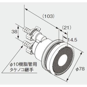ノーリツ 給湯器 部材 0709085 循環アダプターJX-JS 【0709085】