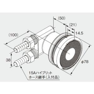 ノーリツ 給湯器 部材 0709356 循環アダプターJX-F HH 【0709356】｜up-b