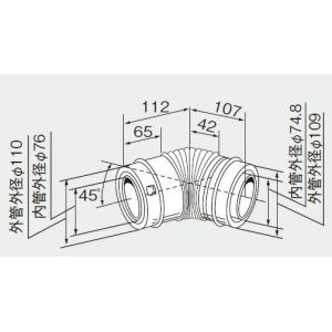 ノーリツ（NORITZ） 給湯器 部材 0700243 給排気トップ FF-120トップ
