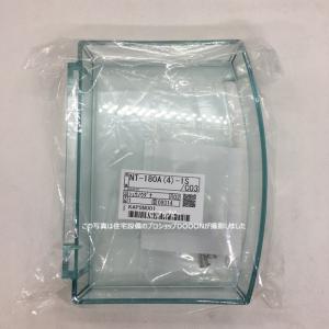 LIXIL（リクシル） NT-180A(7)-2-1S/色＋CH 収納棚180W（ダボ、取付