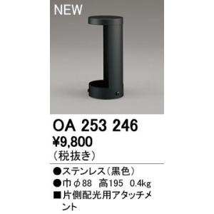 三菱（MITSUBISHI） おすすめ品 EL-SK8010N/4 AHTZ LEDスクエアライト