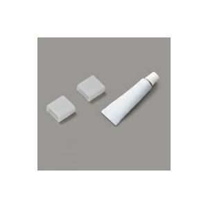 オーデリック 固定具 別売パーツ 間接照明 【OA253549】【OA 253 549