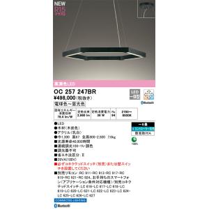 ム*ン様 LED 6900lm 照明器具　LEKT412693N-LS9 東芝 楽天市場】【LEKT412693N-LS9】東芝 LEDベースライト 40タイプ