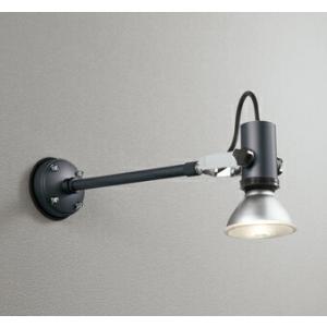 ライト　ODELICオーデリック LEDアームスポット OG254936 2個付 ODELIC オーデリック エクステリアライト スポットライト 【OG