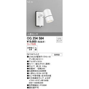 三菱電機 送風機用インバーター FR-FS2-0.4K 三菱（MITSUBISHI） 【FR-FS2-0.4K】 《KJK》 三菱電機 送風機用単相