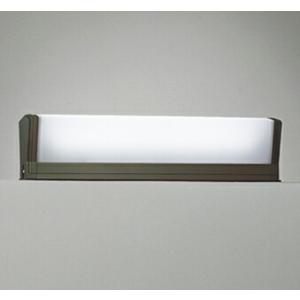 ODELIC オーデリック エクステリア・ガーデンライト 【OG264055LR