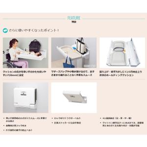 Combi コンビウィズ 【OK21WK】 横...の詳細画像1
