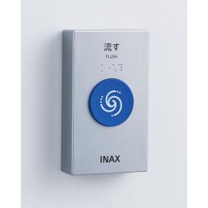 【外箱・ホース等付属品あり】ナチュラルイオン BT-705 バスアイオナイザー INAX（イナックス） INAX/LIXIL トイレ関連部材 OKC-8BML オート