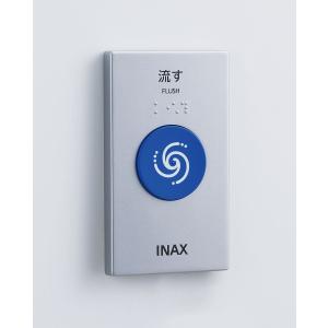 INAX（イナックス） 【CWA-254】リクシル シャワートイレ 大型埋込