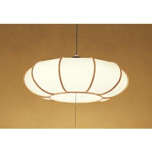 ODELIC（オーデリック） オーデリック照明器具 ペンダント 配線ダクト