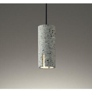 ODELIC（オーデリック） ペンダントライト 【OP252812R】【OP 252 812R