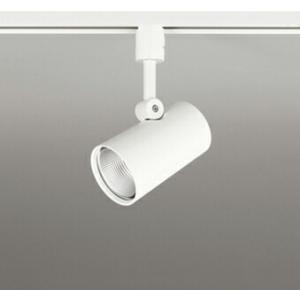 ODELIC（オーデリック） スポットライト 【OS256498LR】【OS 256 498LR