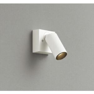 オーデリック スポットライト 【OS256597R】【OS 256 597R】