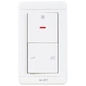 三菱 三菱電機 MITSUBISHI 換気扇 P-04SWL2 コントロール