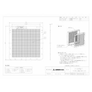三菱（MITSUBISHI） 【あすつく】 三菱電機 換気扇【V-20MEX3】換気扇