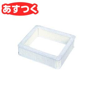 三菱 換気扇 部材 システム部材 P-20GFZ2-M グリスフィルター