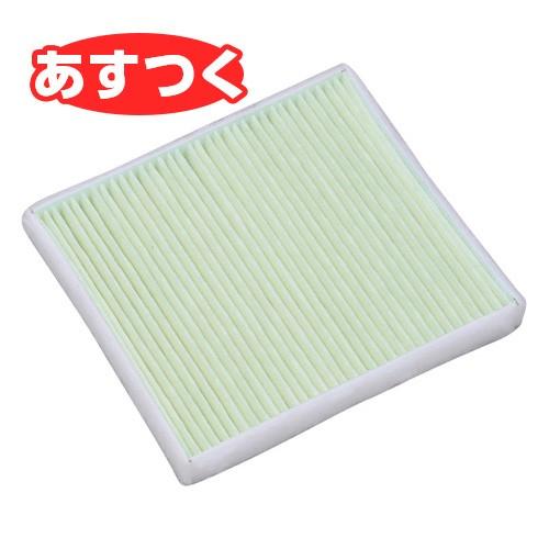 【即日】三菱電機 MITSUBISHI 換気扇 P-08QLK 壁排気エアフロー環気システム交換用