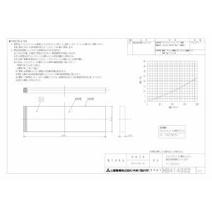 三菱（MITSUBISHI） 換気扇【VL-10ES3-D】換気扇・ロスナイ [本体]換気