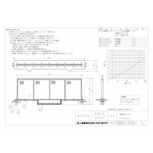 Panasonic（パナソニック） 換気扇 【FY-32L56】 天埋ルーバー（十字