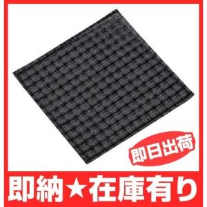 【ゆうパケット対応品】 【即日】 三菱電機 MITSUBISHI 換気扇 システム部材 P-13GNET ネットフィルター｜住宅設備のプロショップDOOON!!