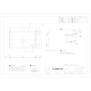 三菱電機（MITSUBISHI ELECTRIC） VD-20ZC14 MITSUBISHI ダクト用