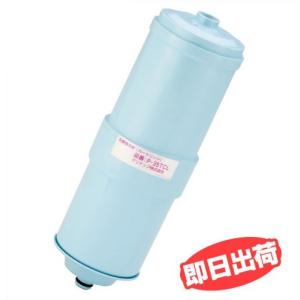 クリナップ 交換用浄水器カートリッジPJ-UA51ECL用