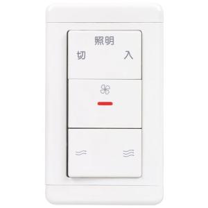 新品　深形標準タイプ V-604K9 レンジフードファン用側板P-3220KP2 Amazon.co.jp: 三菱電機(MITSUBISHI ELECTRIC) レンジフードファン深形