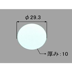 INAX/LIXIL 水まわり部品 プッシュワンウエイ排水栓用押しボタン[PBF-41-OB2] プッシュワンウエイ排水栓用押しボタン(白色) 浴室 PBF-41-OB2｜up-b