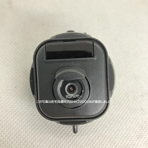 Panasonic （在庫アリ！僅少！）EJD752A パナソニック
