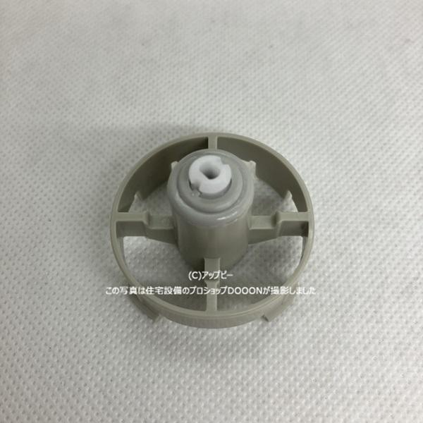 TOTO メカボックス【PJ3219】※特注品・キャンセル不可