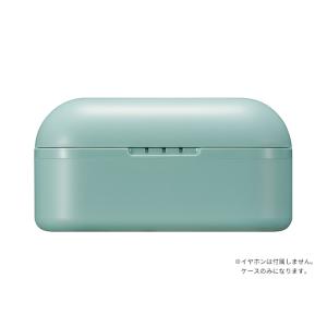 パナソニック Panasonic ワイヤレスステレオインサイドホン 充電ケース グリーン PNWEA...