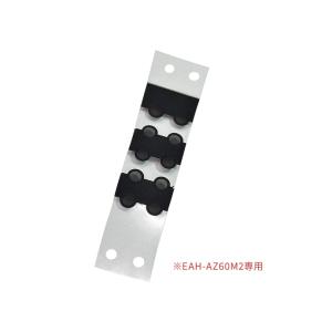 イヤーピース パナソニック Technics EAH-AZ80 EAH-AZ60 用 に対応