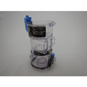 パワーブーストサイクロン 日立 HITACHI 掃除機用 純正品 交換用