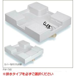 リビラック 洗濯機防水パン 横排水トラップ【SP-PE】TBT-Y : 住宅設備