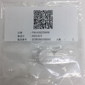 ダイキン（DAIKIN） 【メーカー直送】ダイキン BYCP160EASF オート