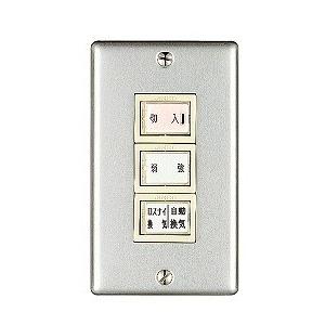 三菱（MITSUBISHI） LGH-N35CX3 業務用ロスナイ 天井カセット形