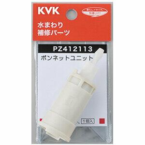 Panasonic（パナソニック） 浄水器 シャワーヘッド SEHC745Z : 住宅