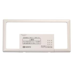 TOTO 給水コンセント用ボックス（一口、継手） 【TWA63B2】 : 住宅設備