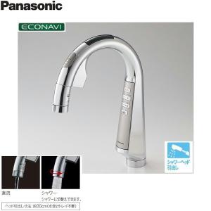 【新品】パナソニック ラウンドネック水栓 クロムメッキJUAKM6061EP Panasonic パナソニック 水栓金具 ラウンドネック水栓 一般地