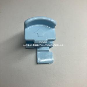 TOTO 【TLDP2105JA】 《KJK》 壁排水金具(32mm、Pトラップ、カバー付目