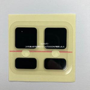 Panasonic（パナソニック） R434503600P(パナソニック) 両面テープ